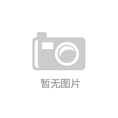 电动伸缩门厂家：产品质量是打通消费端的关键